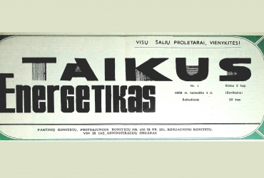 Taikus energetikas 3-fc4f17f3dbbbd33d636c21b3b8887fbe.jpg